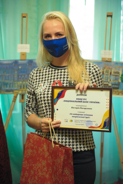 Інклюзивний творчий проект для дітей Київ Національний банк України