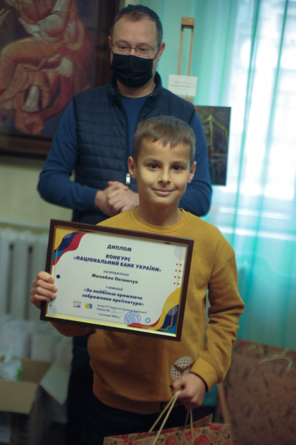 Інклюзивний творчий проект для дітей Київ Національний банк України