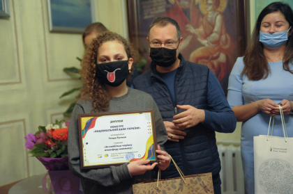Інклюзивний творчий проект для дітей Київ Національний банк України