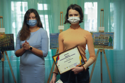 Інклюзивний творчий проект для дітей Київ Національний банк України