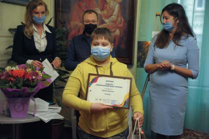 Інклюзивний творчий проект для дітей Київ Національний банк України