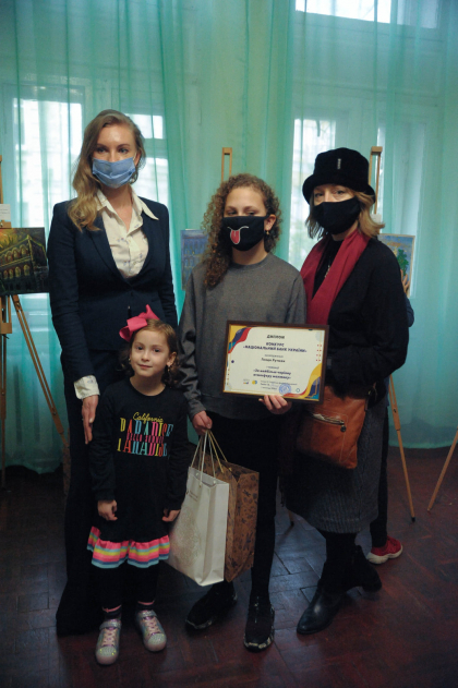 Інклюзивний творчий проект для дітей Київ Національний банк України